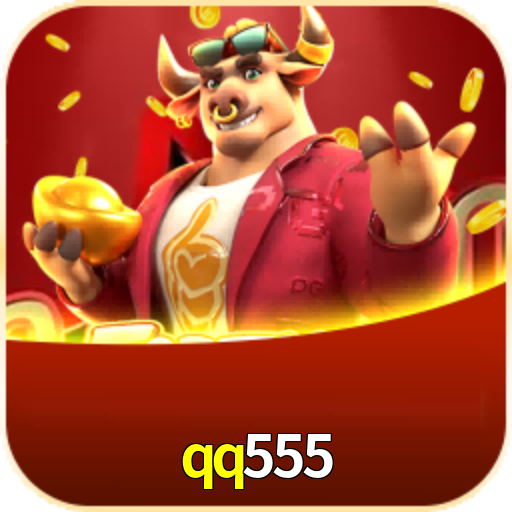  qq555